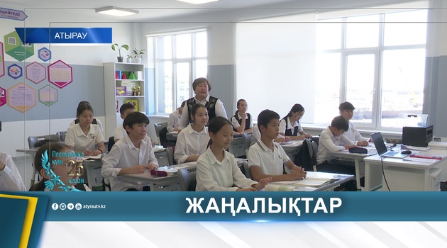 ВОСПИТАНИЕ ПОКОЛЕНИЯ — БУДУЩЕЕ СТРАНЫ