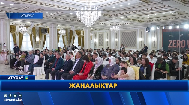 МАСТЕРА ДАЮТ ВТОРУЮ ЖИЗНЬ ОТХОДАМ