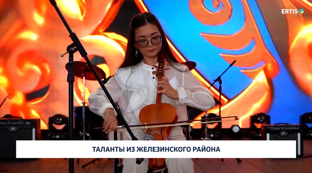 Таланты из Железинского района
