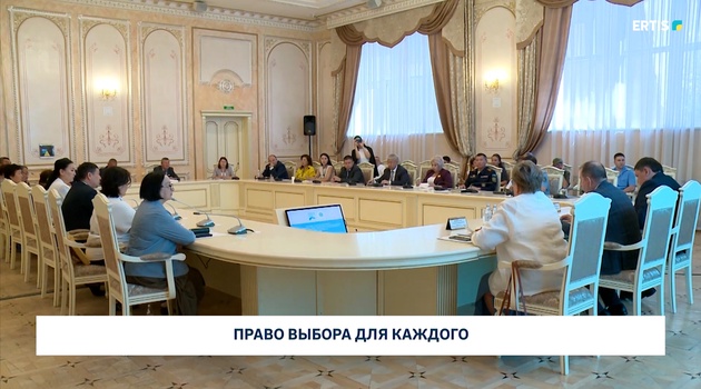 Право выбора для каждого