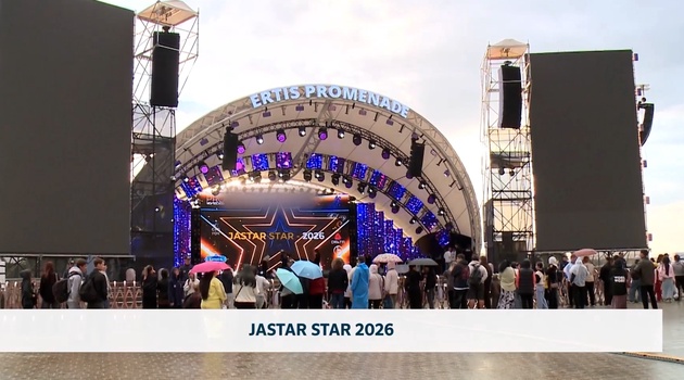 Jastar Star 2026