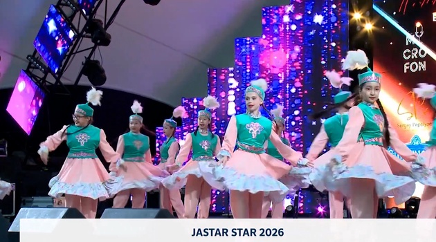 Jastar Star 2026