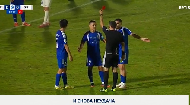 И снова неудача