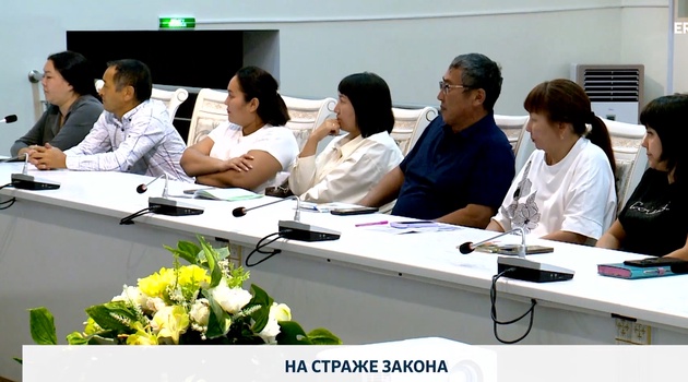 На страже закона