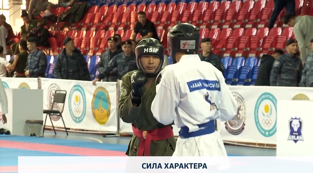 Сила характера