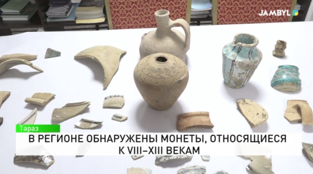 В регионе обнаружены монеты, относящиеся к VIII–XIII векам