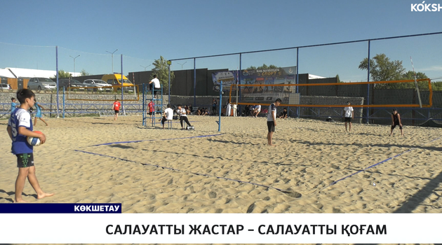 Салауатты жастар – салауатты қоғам