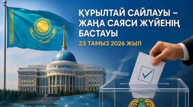 Сайлау учаскелеріне ағылған халықтың қарасы қалың