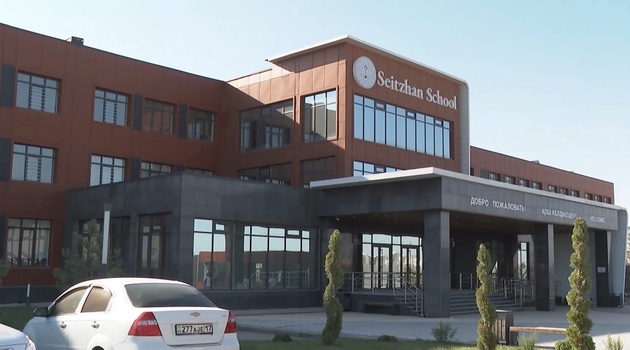 SEITZHAN SCHOOL –  БІЛІМ МЕН МҮМКІНДІК АЛАҢЫ