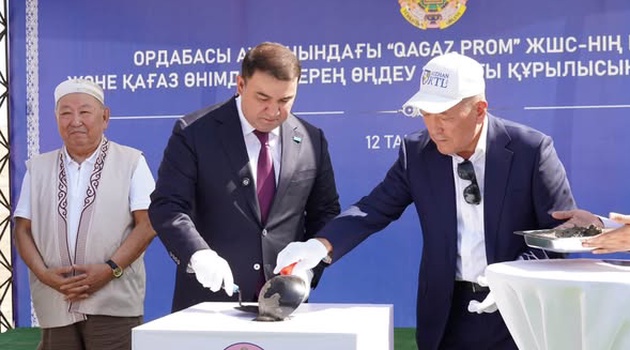 ПЯТЬ ПРОИЗВОДСТВЕННЫХ ПРЕДПРИЯТИЙ НАЧАЛИ РАБОТУ