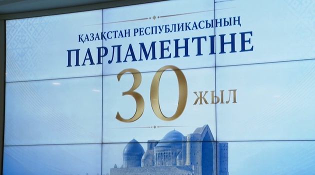 ПАРЛАМЕНТТІҢ 30 ЖЫЛДЫҒЫ: МЕДАЛЬ ТАБЫСТАЛДЫ