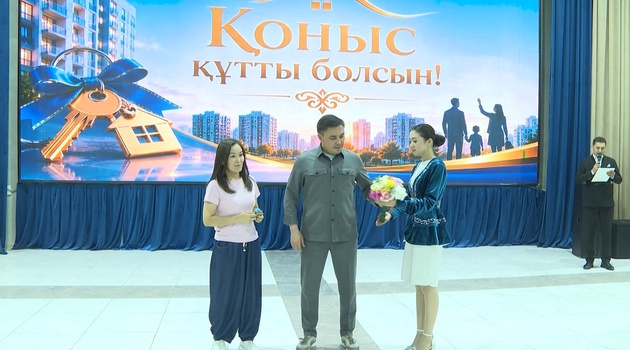 40 ОТБАСЫ БАСПАНА КІЛТІН АЛДЫ