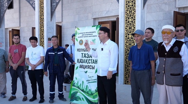 ТАЗА ҚАЗАҚСТАН: ИГІ ІС ЖАЛҒАСУДА