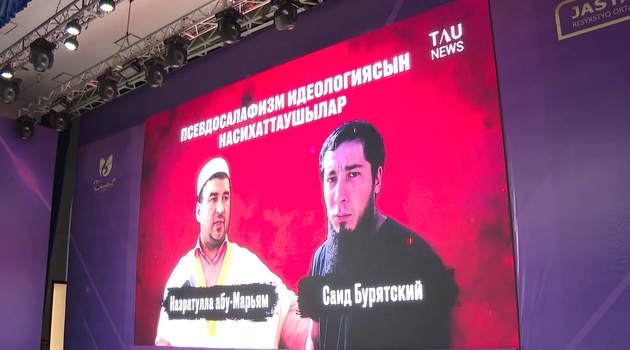 СПОРТСМЕНЫ — ПРИМЕР ДЛЯ ПОДРАСТАЮЩЕГО ПОКОЛЕНИЯ