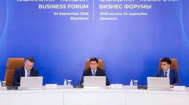 ҚАЗАҚСТАН–ВЕНГРИЯ БИЗНЕС-ФОРУМЫ