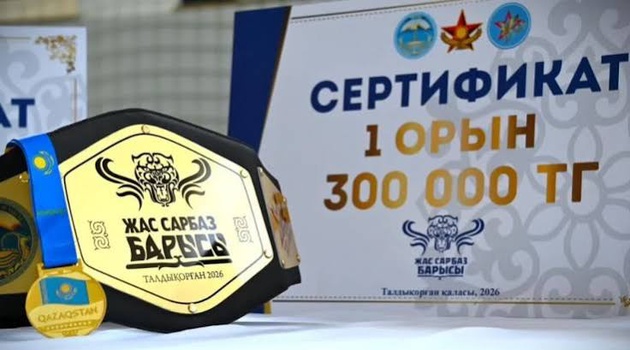 ЮНЫЕ БОРЦЫ ВЫШЛИ НА КОВЁР