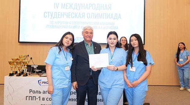 СТАРТОВАЛА IV МЕЖДУНАРОДНАЯ ОЛИМПИАДА ПО ХИРУРГИИ