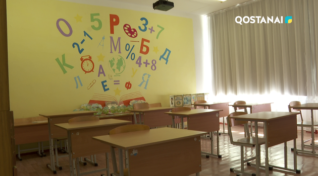 97 білім беру нысанында жөндеу жұмыстары жүргізілді