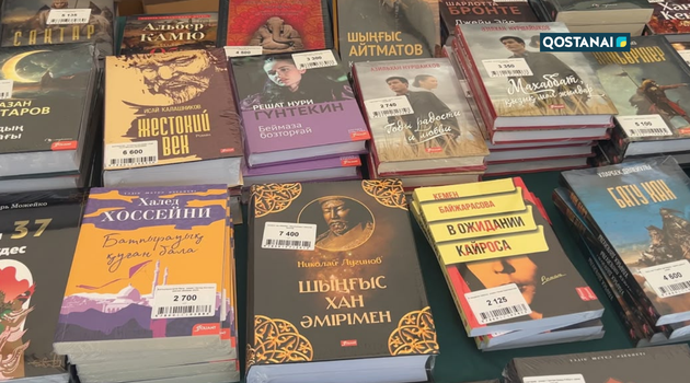 Kostanay Book Fair кітап көрме-жәрмеңкесі жұмысын бастады
