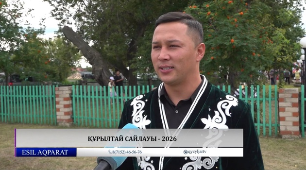 Қазақстанның саяси жүйесінде маңызды өзгерістер кезеңі басталды