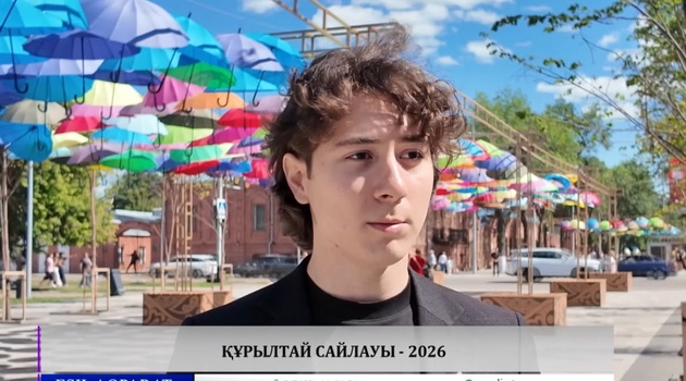 23 августа в Казахстане состоятся выборы в Курултай