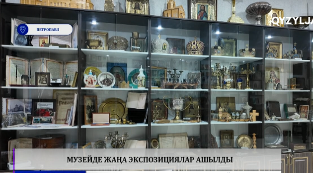  Музейде жаңа экспозициялар ашылды