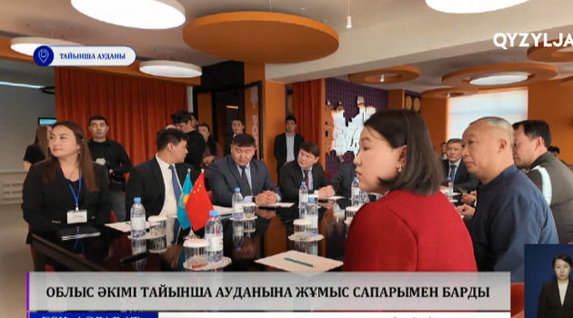 Облыс әкімі Тайынша ауданына жұмыс сапарымен барды