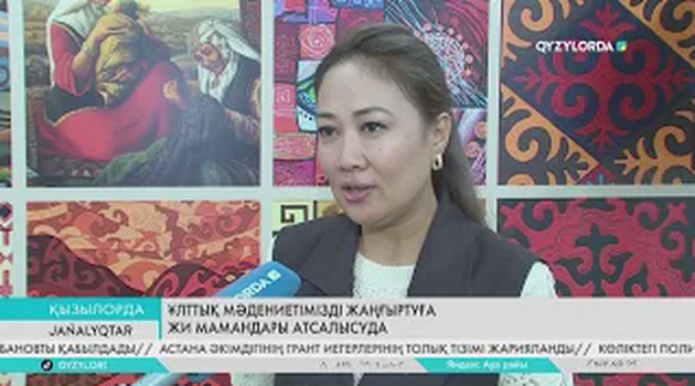 Ұлттық мәдениетімізді жаңғыртуға ЖИ мамандары атсалысуда