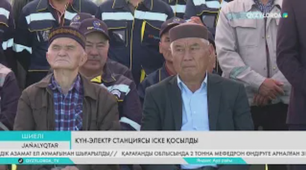Аймақ басшысының жұмыс сапары
