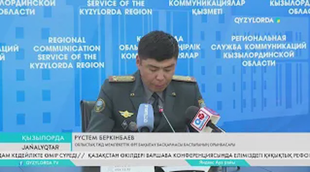 Қарапайым қауіпсіздік ережелерін ескеріп жүрсіз бе?