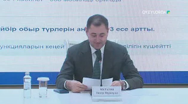 Денсаулық вице-министрі тұрғындармен кездесті