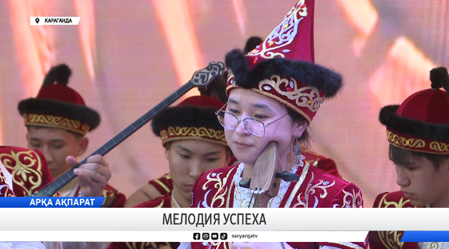 Мелодия успеха