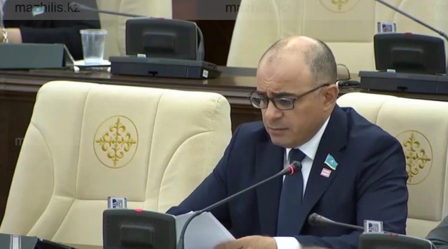 Депутатский запрос