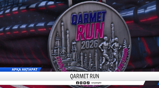 Qarmet Run