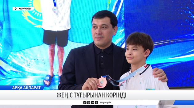 Жеңіс тұғырынан көрінді