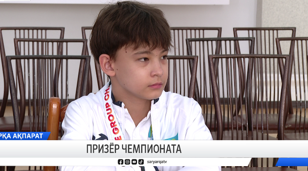 Призёр чемпионата