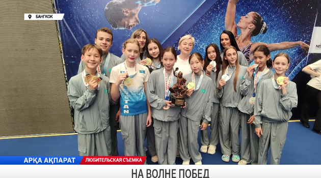 На волне побед  