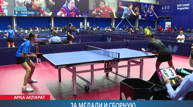 За медали и сборную 