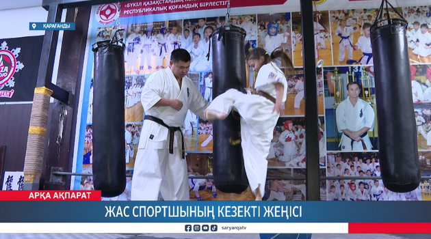Жас спортшының кезекті жеңісі