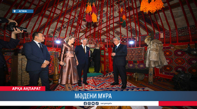 Мәдени мұра