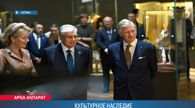 Культурное наследие