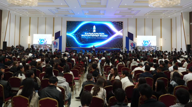 «GREEN ARAL: VOLUNTEERS FOR LIFE 2026»: МЕЖДУНАРОДНАЯ ИНИЦИАТИВА, НАПРАВЛЕННАЯ НА ЭКОЛОГИЧЕСКОЕ БУДУЩЕЕ АРАЛЬСКОГО МОРЯ
