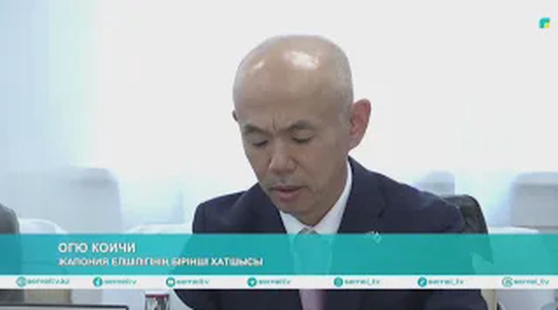 ЖАПОНИЯМЕН БІРЛЕСКЕН МЕДИЦИНАЛЫҚ ЖОБА