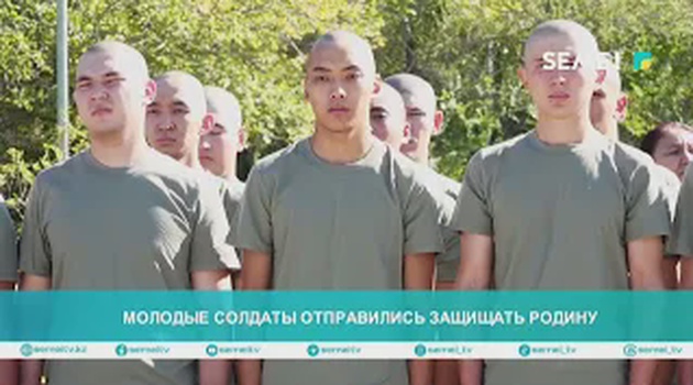 Молодые солдаты отправились защищать родину