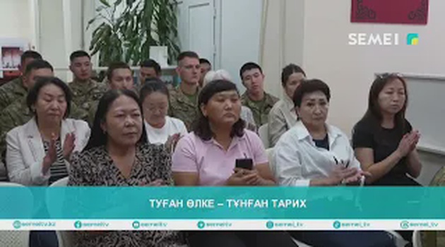 Туған өлке – тұнған тарих