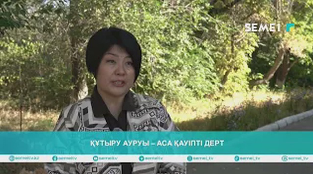 Құтыру ауруы – аса қауіпті дерт