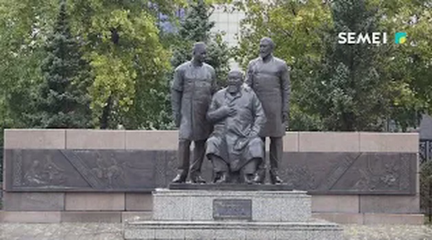 Абай қолжазбалары мен суреттерінің түпнұсқасы қайда сақталған?    