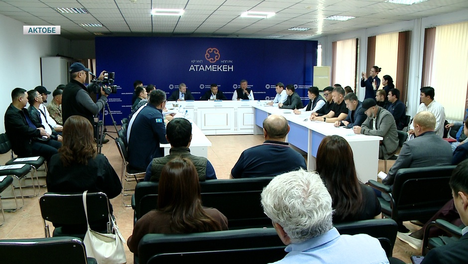 ЖАҢА ҚҰРЫЛЫС КОДЕКСІ 