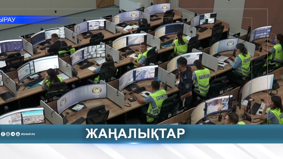 В ОБЛАСТИ УРОВЕНЬ ПРЕСТУПНОСТИ СНИЗИЛСЯ НА 14%