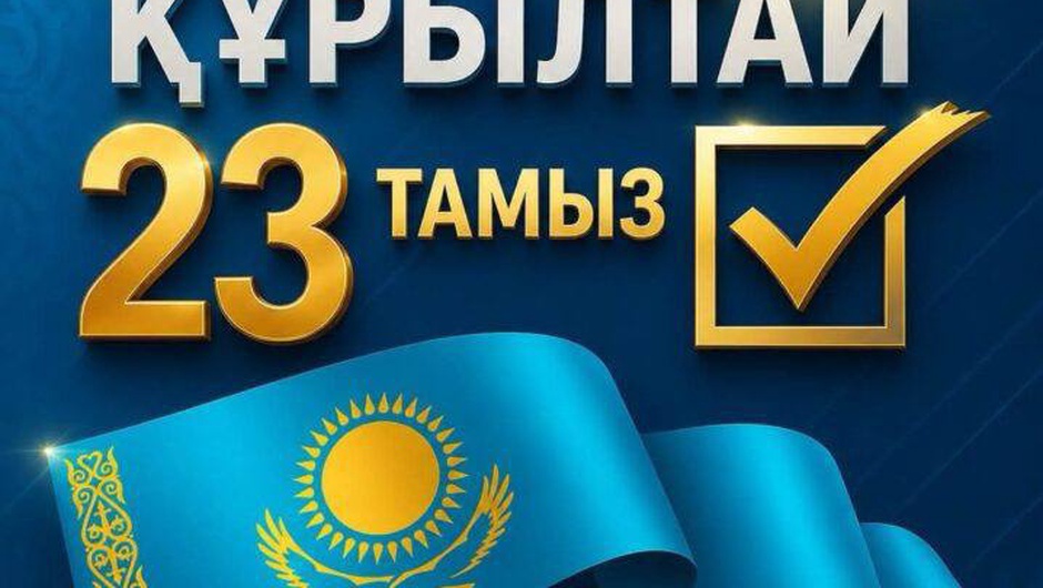 Құрылтай сайлауы: саяси жүйенің жаңа үлгісі